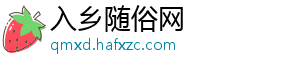 还有救吗加纳乔替补失误5.3分全队最低，换帅后已5次低于6.5分-入乡随俗网